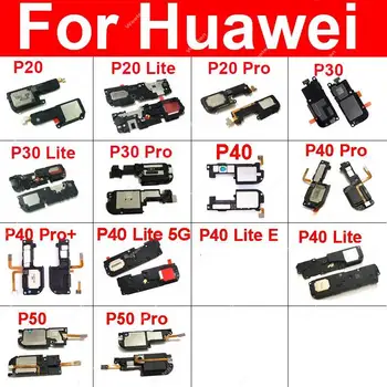 Говорител Сигнал на Звънене За Huawei P50 P30 P20 P40 Pro Plus P20 30 40 Lite E 5G Високоговорител Сигнал на Звънене Модул Flex Кабел, резервни Части