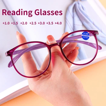 Очила за четене със синя светлина, Женски, ультралегкие, с Висока разделителна способност, По-Големи рамки, Очила за четене със защита от умора, Мъжки