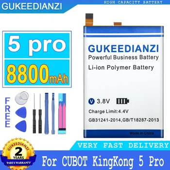 Батерия GUKEEDIANZI за CUBOT King Kong е 5 Pro, Kong5 Pro, батерия с голям капацитет, 8800 mah