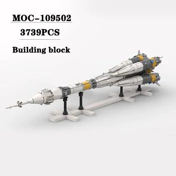 Градивен елемент на MOC-109502 Ракетно-космическа модел градивен за обучение на деца и възрастни, творчески подарък за рожден ден, Коледна играчка