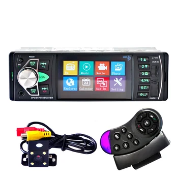 Авто HD 4,1-инчов Bluetooth MP5 плейър с реверсивным екран, радиоплеер Universal 4022D + дистанционно управление на волана + Камера за задно виждане