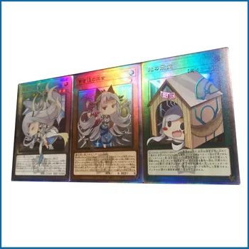 Аниме Yu-Gi-Oh САМ ACG Сексуални Играчки за момчета, Коледни Подаръци за рожден ден, Очите, карти за игра в битката с бял дракон, Колекционерски карти