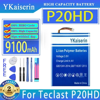 YKaiserin Батерия 9100mAh За Батерии на Лаптопи Teclast ID N6H1 P20HD 98 4G и 5-Кабелен конектор